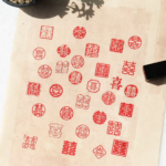Custom Chinese Wax Seal Stamp | Wedding Invitation Sealer | Dragon & Phoenix Design