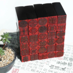 Custom Chinese Wax Seal Stamp | Wedding Invitation Sealer | Dragon & Phoenix Design - Image 3