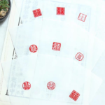 Custom Chinese Wax Seal Stamp | Wedding Invitation Sealer | Dragon & Phoenix Design - Image 4