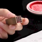 Custom Brass Chinese Name Stamp – Personalized Calligraphy Seal Chop - Image 3