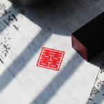 Custom Chinese Wax Seal Stamp | Wedding Invitation Sealer | Dragon & Phoenix Design - Image 5